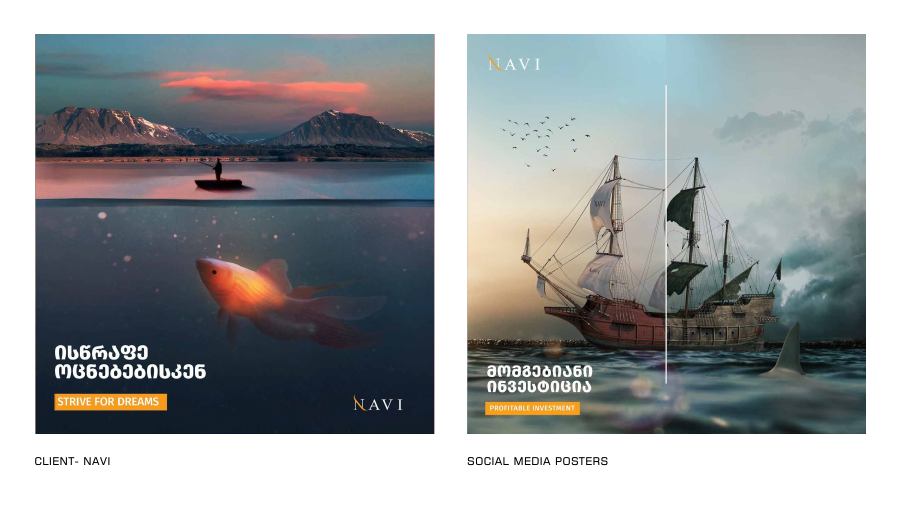 Navi poster