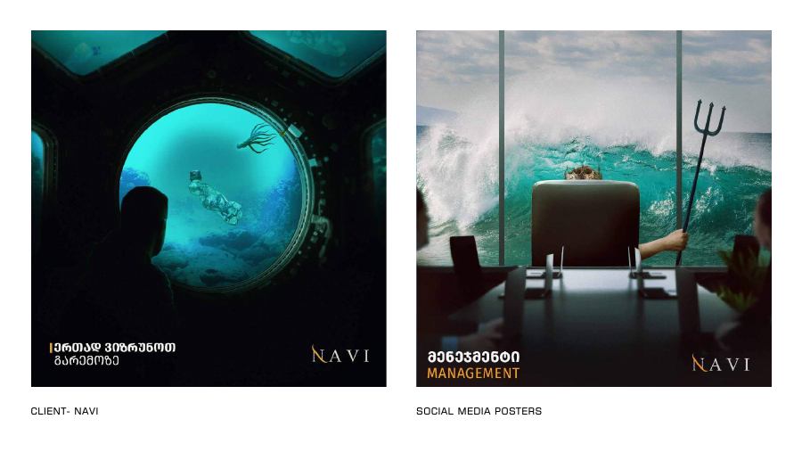Navi poster