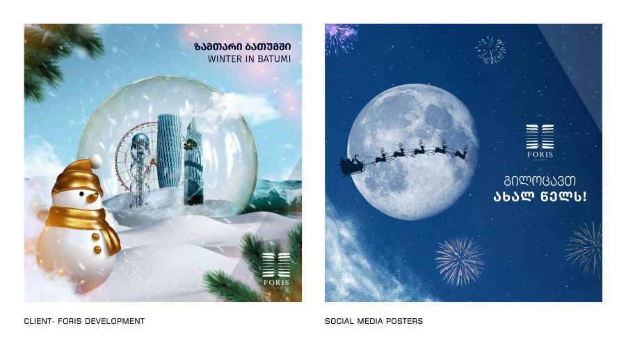 MJM Group poster